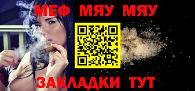 Альфа ПВП Малгобек