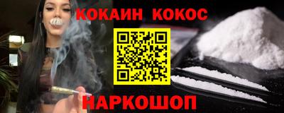 Альфа ПВП Малгобек
