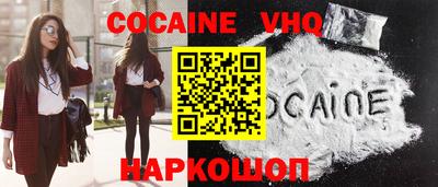 МДМА Малоярославец