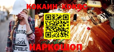 Альфа ПВП Малгобек
