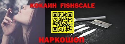 Альфа ПВП Малгобек