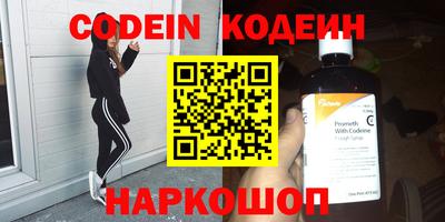 Альфа ПВП Малгобек
