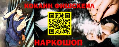 МДМА Малоярославец