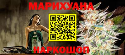 МДМА Малоярославец