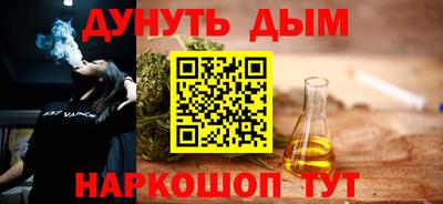 Альфа ПВП Малгобек