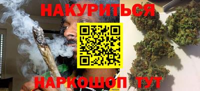альфа пвп Мариинск