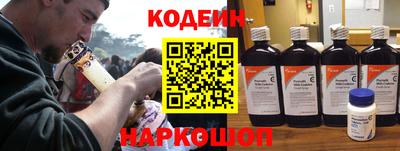 МДМА Малоярославец