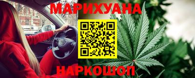 альфа пвп Мариинск