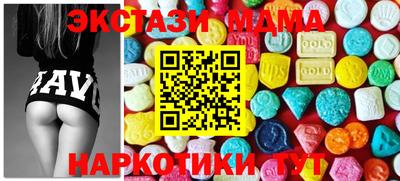 Альфа ПВП Малгобек
