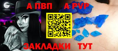 МДМА Малоярославец