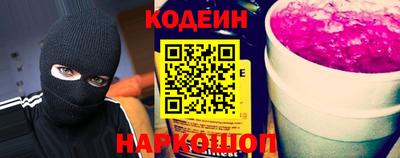 Альфа ПВП Малгобек