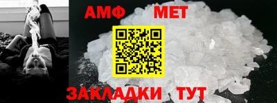 Альфа ПВП Малгобек