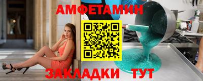 МДМА Малоярославец