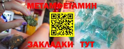 Альфа ПВП Малгобек