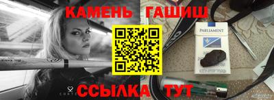 МДМА Малоярославец
