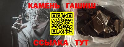 Альфа ПВП Малгобек