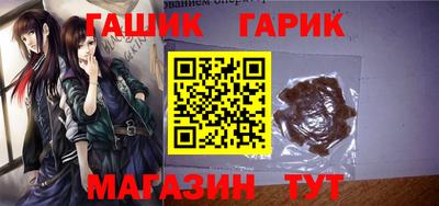 МДМА Малоярославец