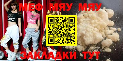 Альфа ПВП Малгобек
