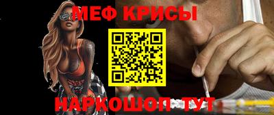 альфа пвп Мариинск