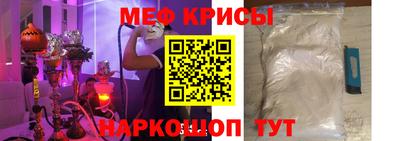 МДМА Малоярославец