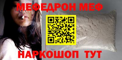 Альфа ПВП Малгобек